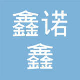 洪英俊